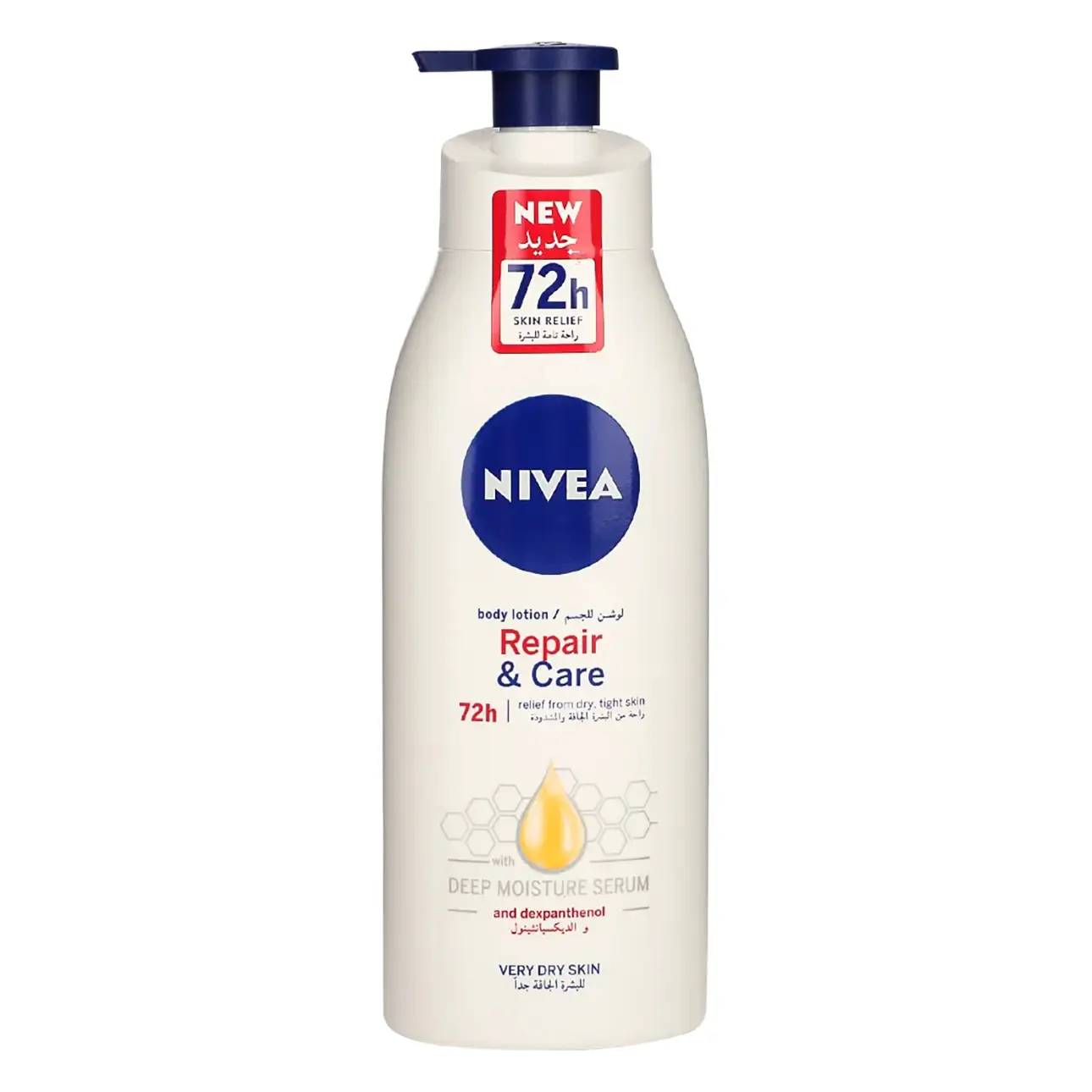 Nivea Body Lotion Repair & Care 400 ml - view 2