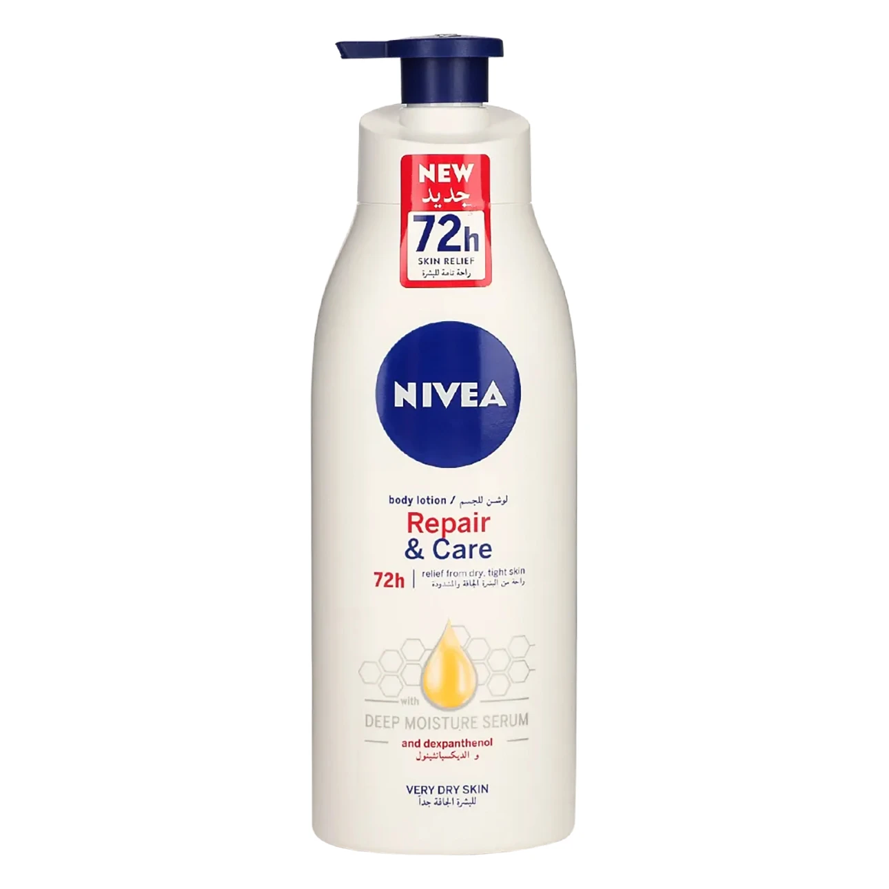 Nivea Body Lotion Repair&Care  400ML