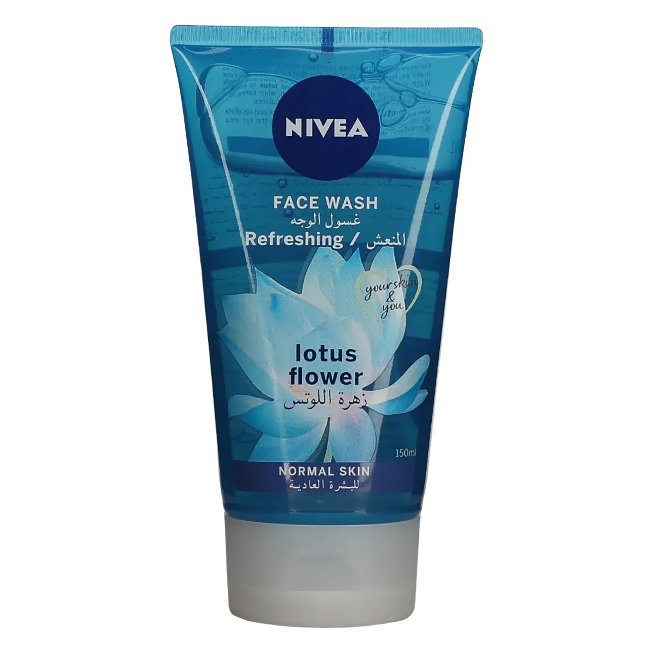 Nivea Face Wash Cleanser Refreshing Cleansing 150 ml - view 1