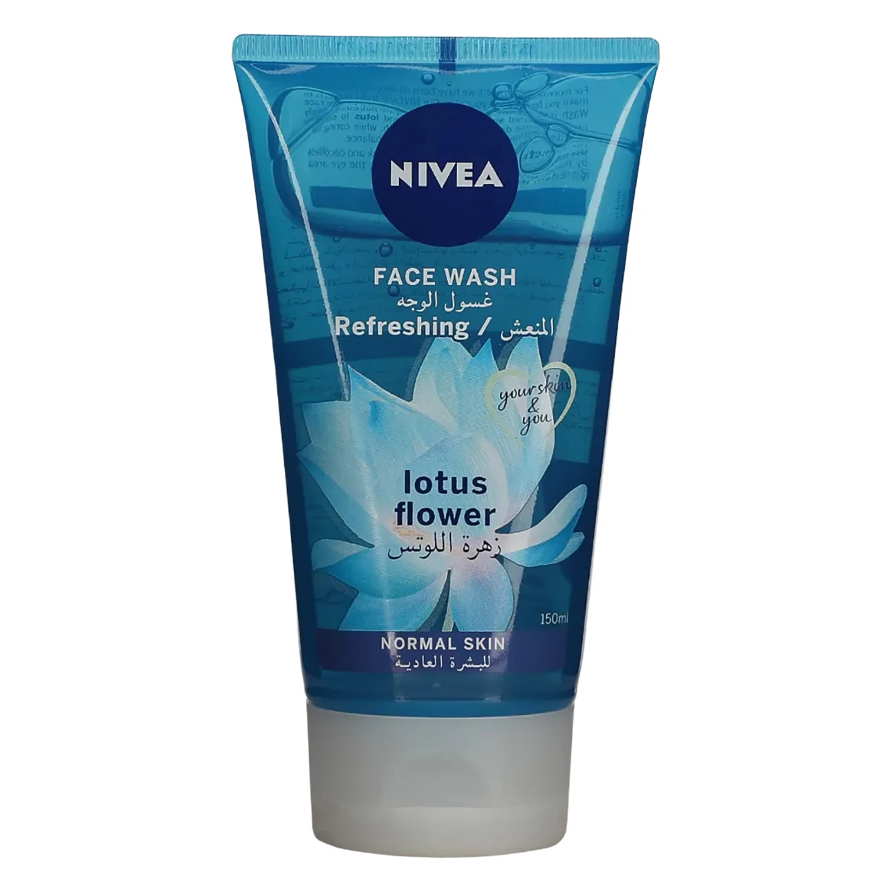 Nivea Face Wash Cleanser Refreshing Cleansing 150 ml