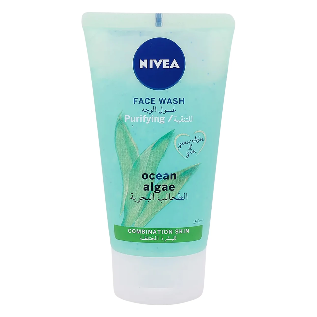 Nivea Face Wash Purifying With Ocean Algae For Combination Skin 150 ml