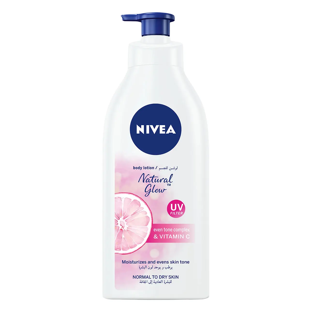 Nivea Body Lotion Natural Fairness 625 ml - view 1