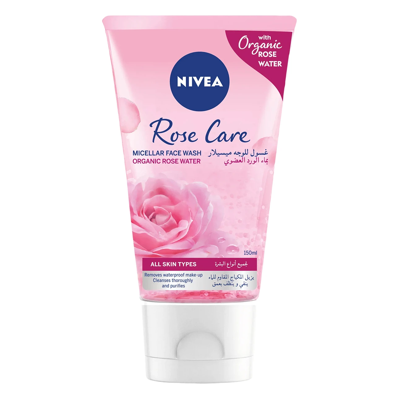 Nivea Face Wash Micellar With Organic Rose Water 150 ml