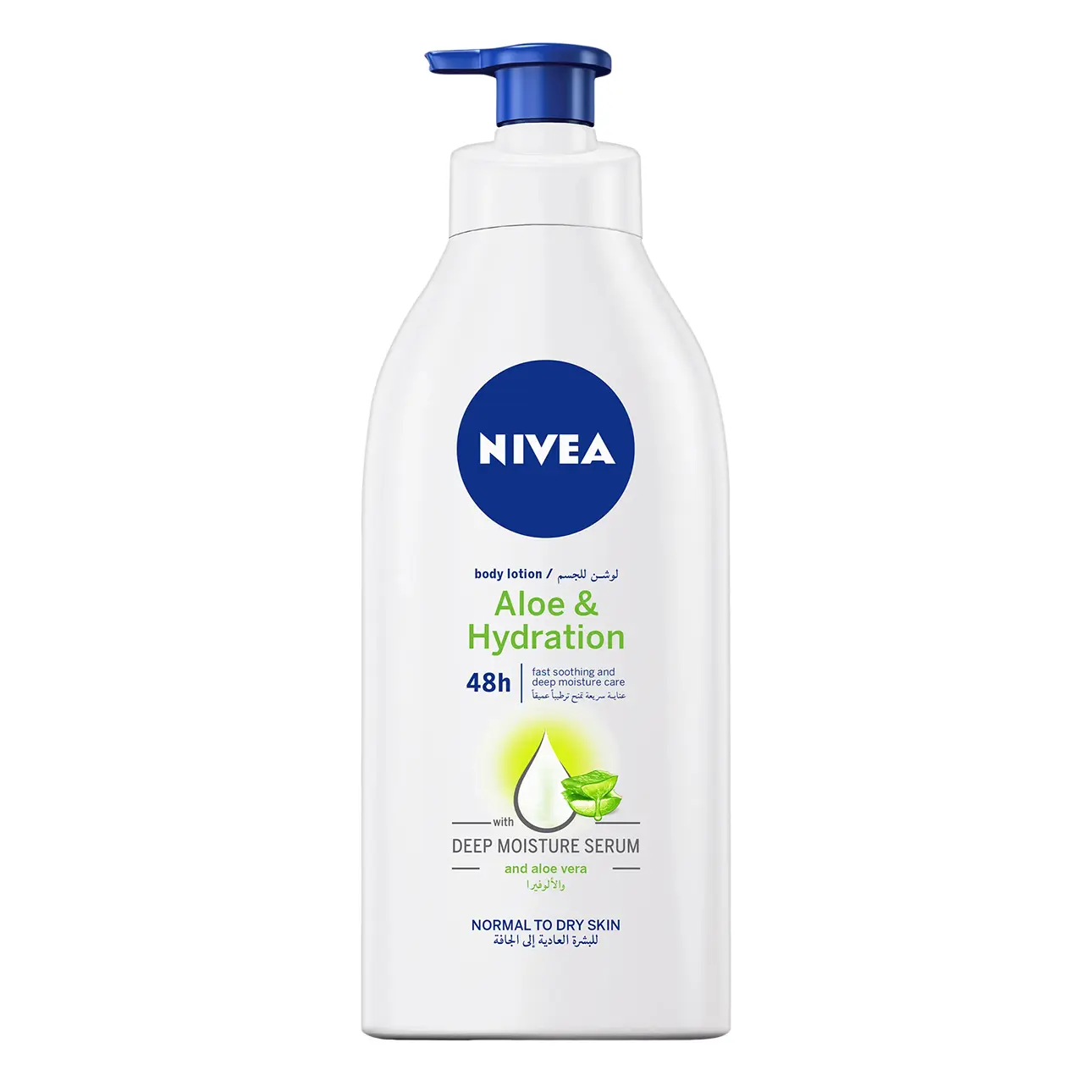 Nivea Hydration Body Lotion Aloe Vera 625 ml - view 1