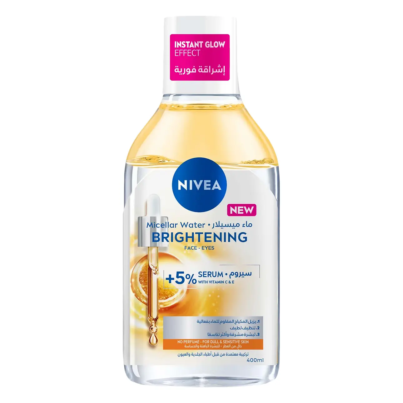 Nivea Micellair Water Brightening 400 ml - view 1
