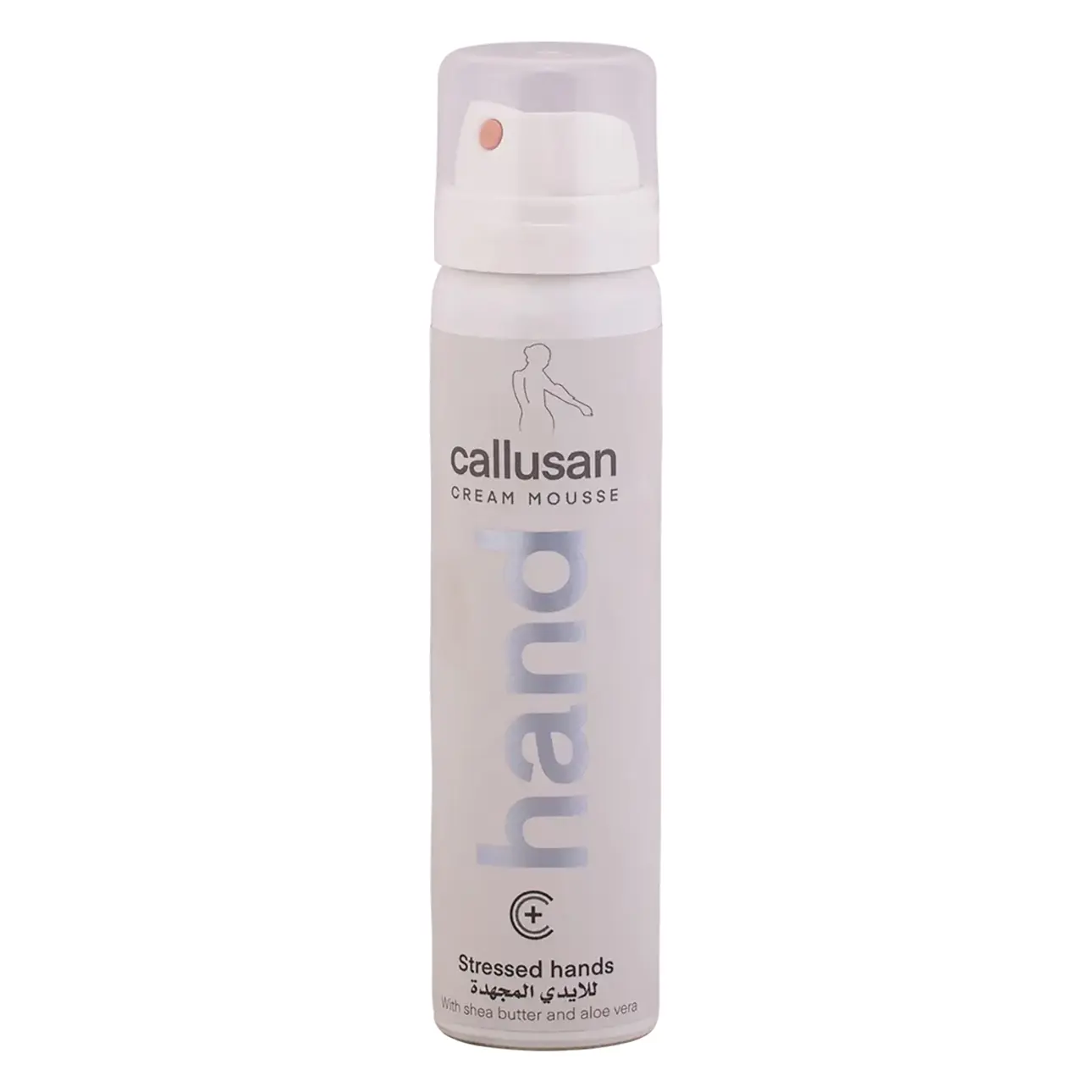 Callusan Cream Mousse Hand 75 ml - view 1