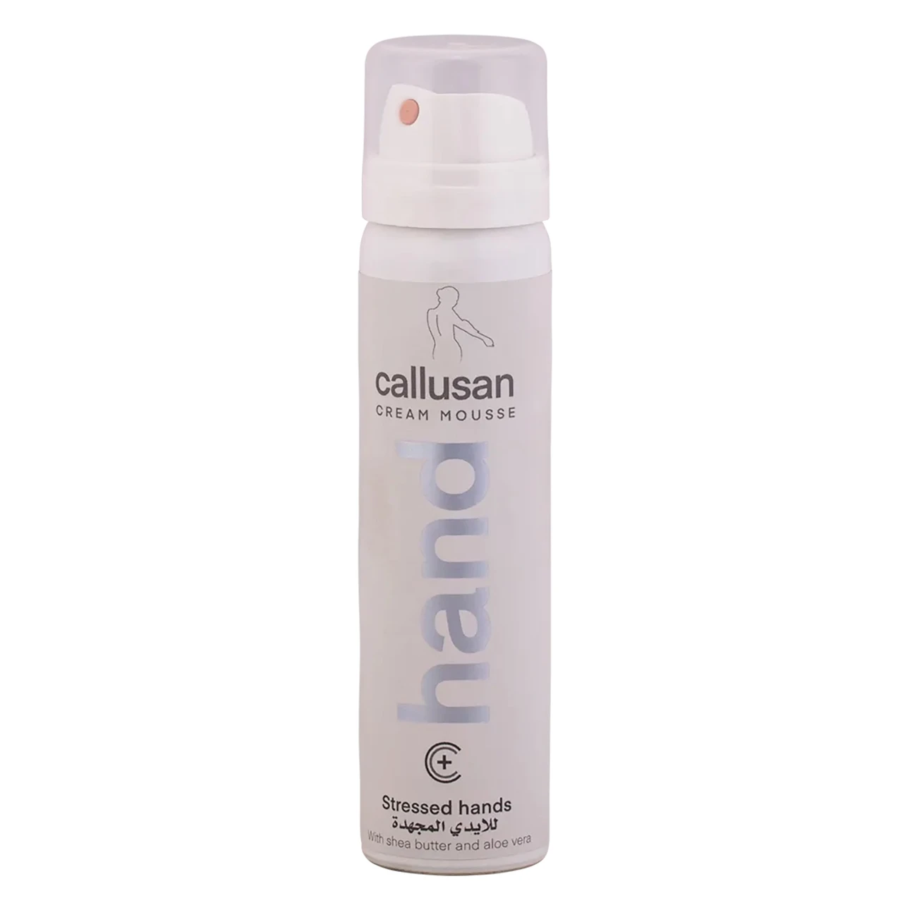 Callusan Cream Mousse Hand 75 ml