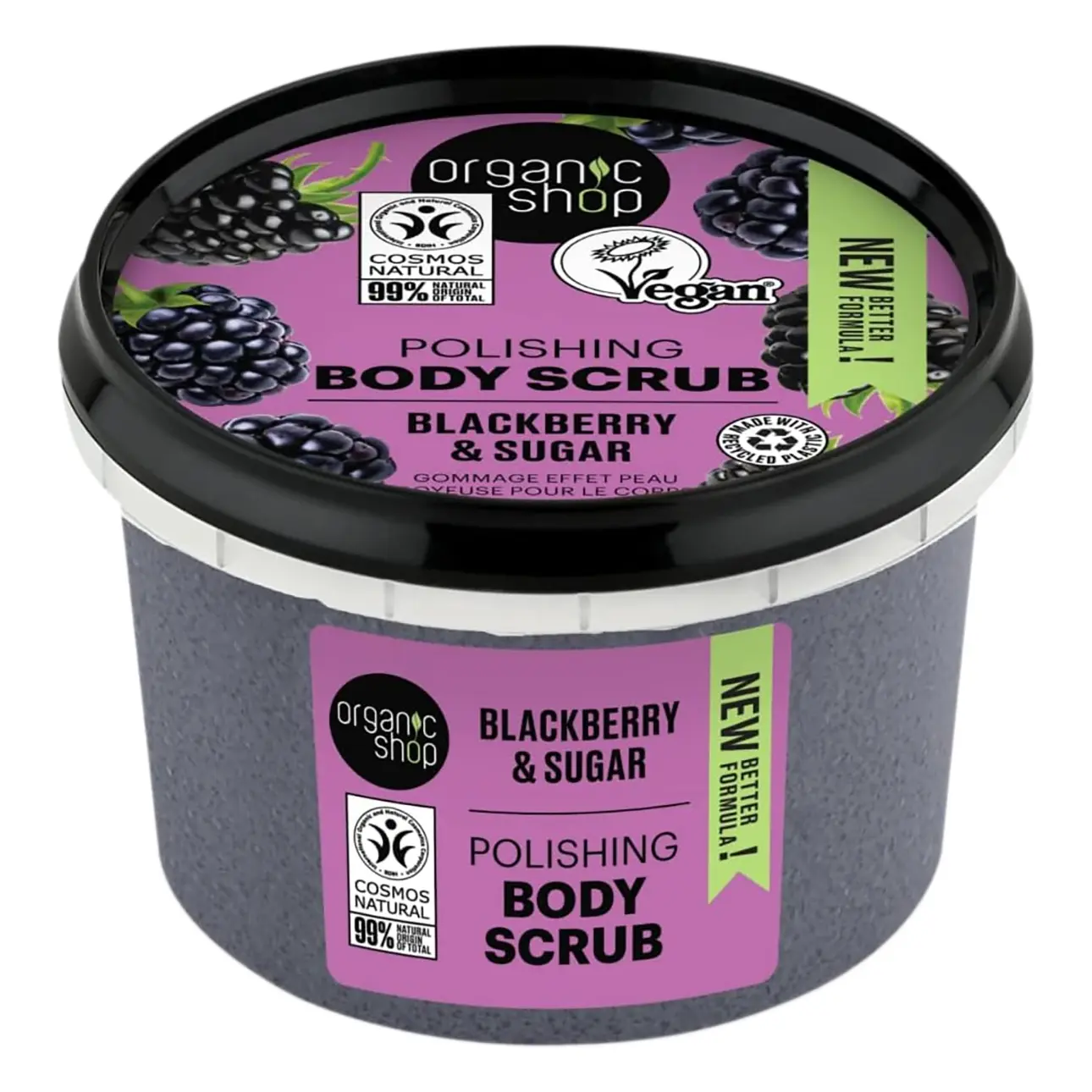 Organic Shop Polishing Body Scrub Blackberry 250 ml - view 2