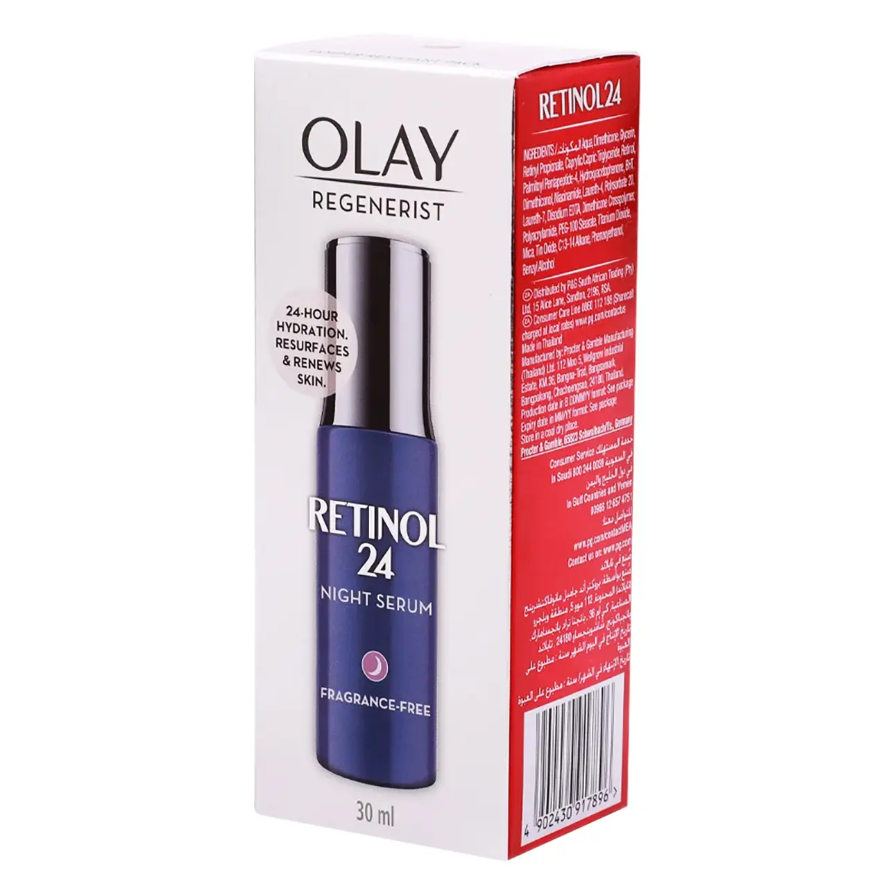 Olay Night Serum Regenerist Retinol 24 Serum 30 ml - view 1