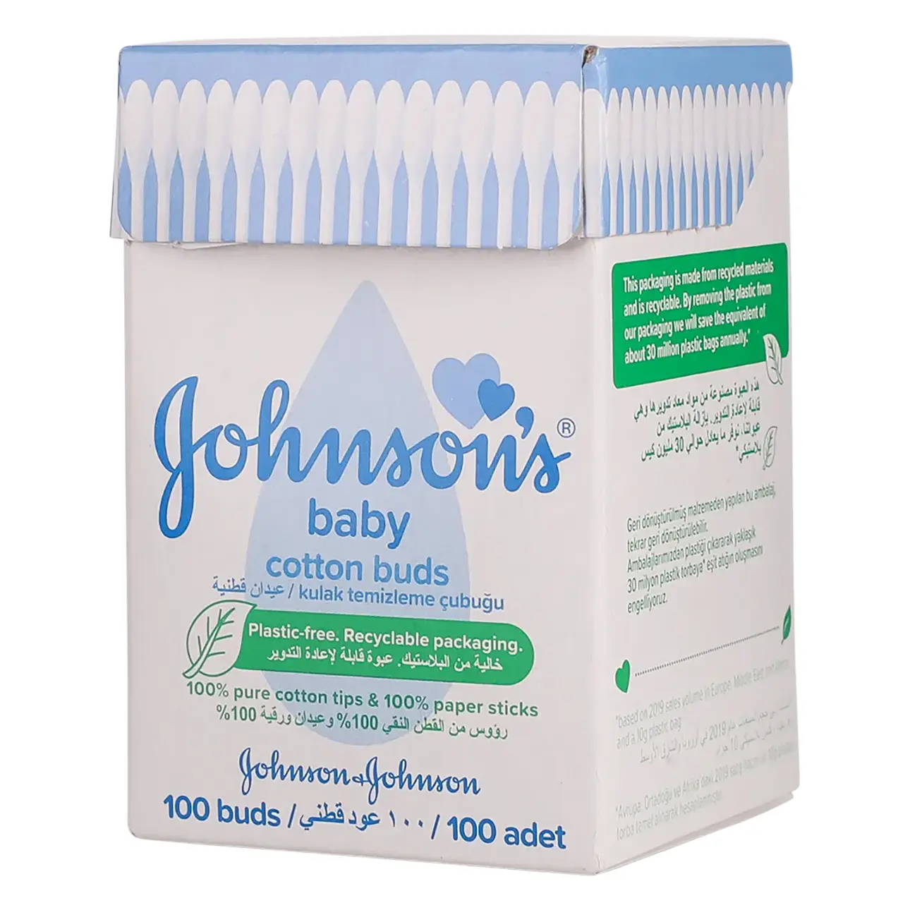 Johnson's Baby Cotton Buds 100 Pcs - view 1