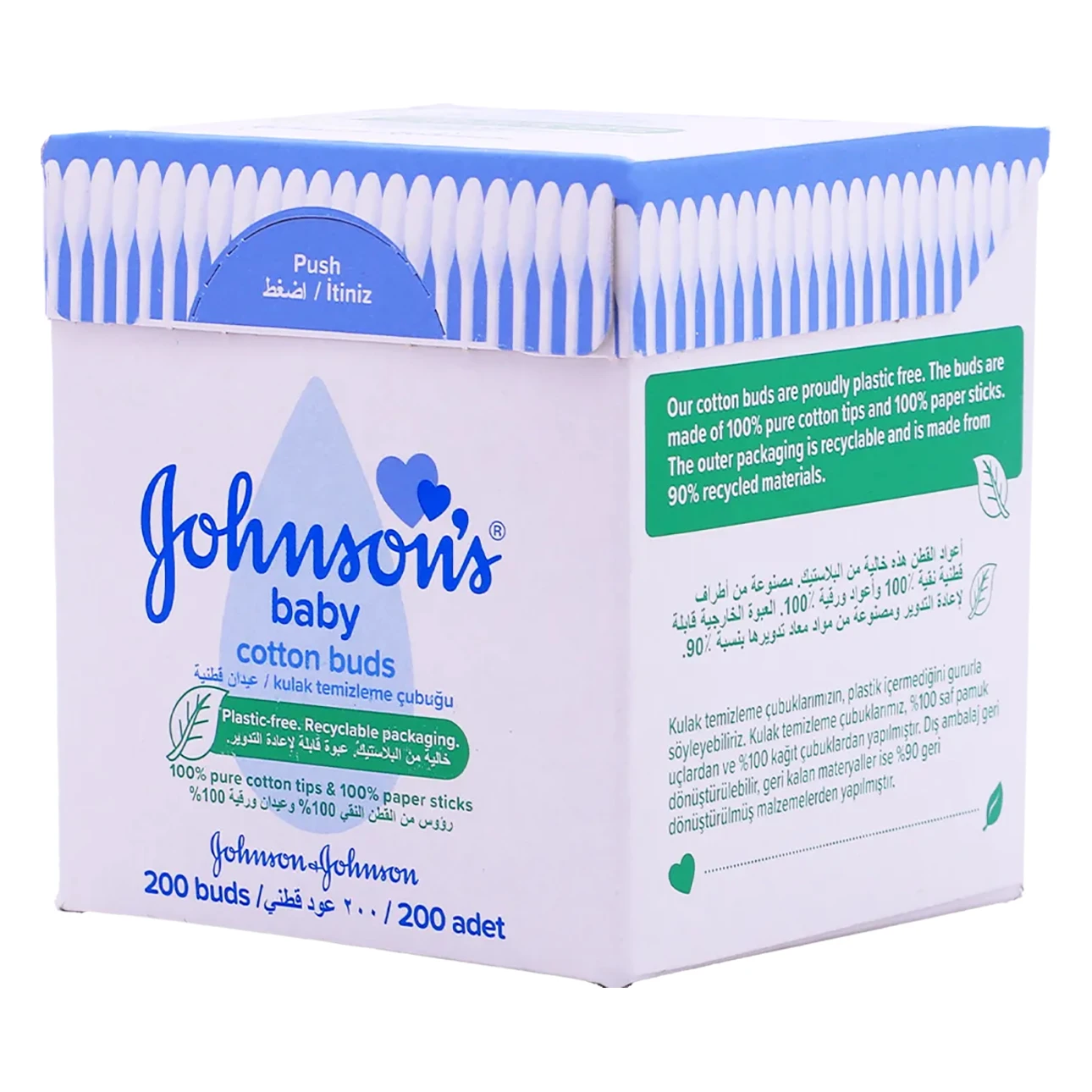 Johnson's Baby Cotton Buds 200 Pcs