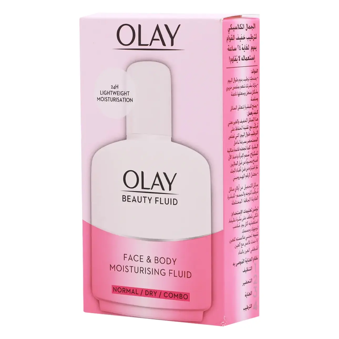Olay Beauty Fluid Face and Body Moisturiser 100 ml - view 1