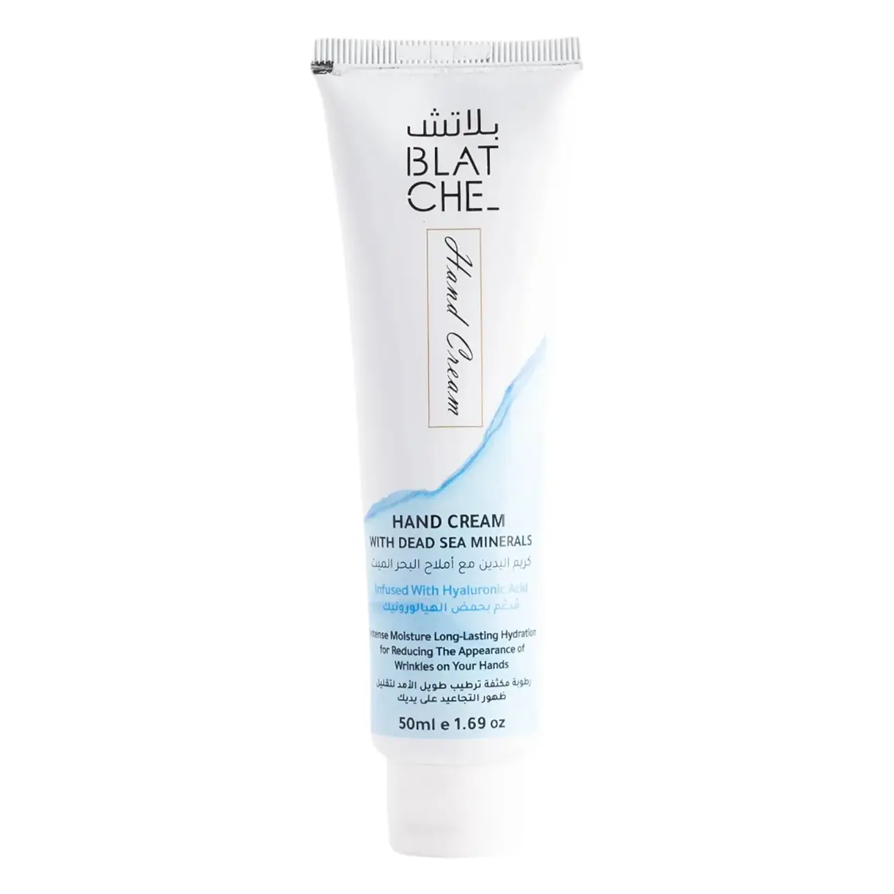 Blatche Hand Cream With Dead Sea Minerals 50 ml - view 1