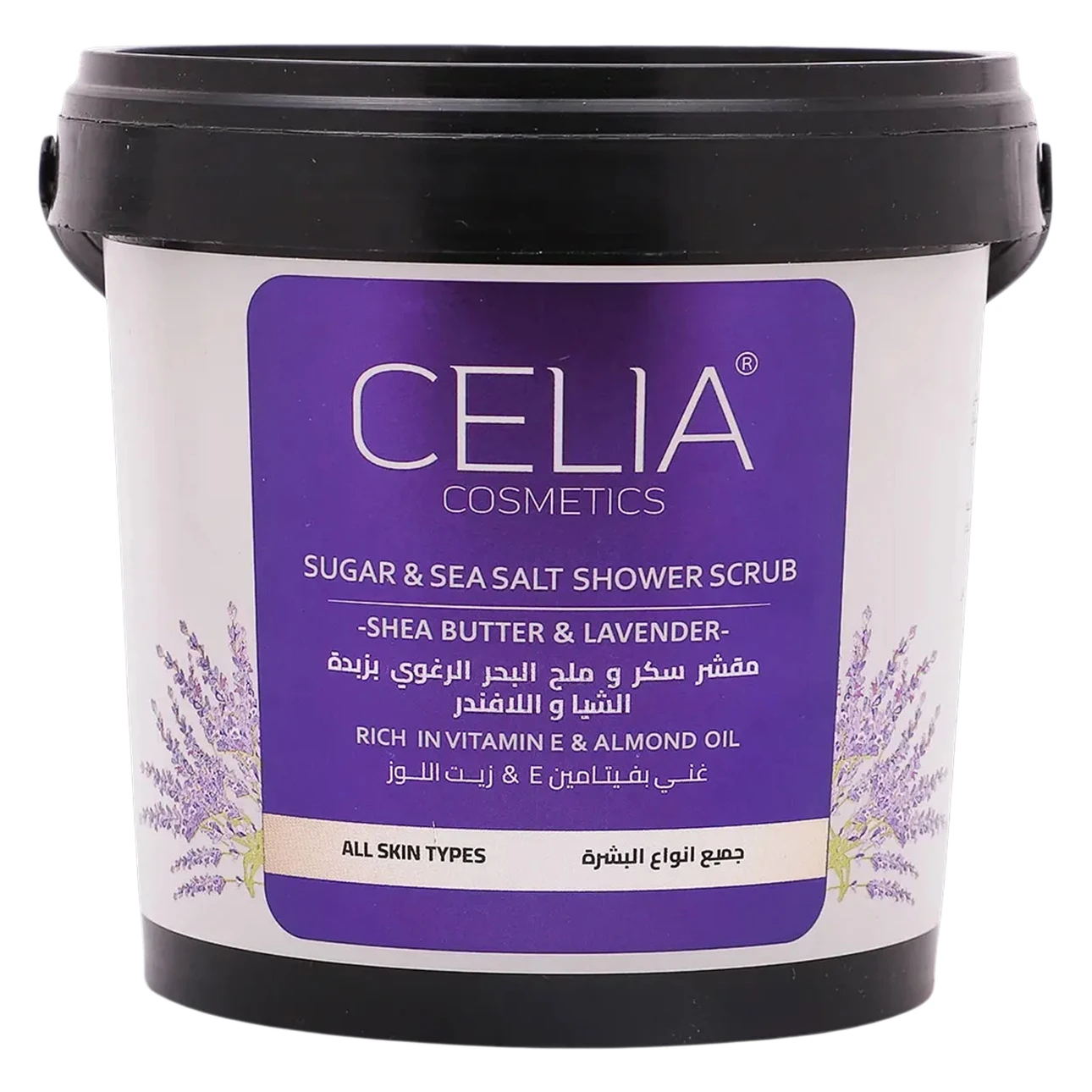 Celia Sea Salt Shower Scrub with Shea butter and Lavender 700 gm