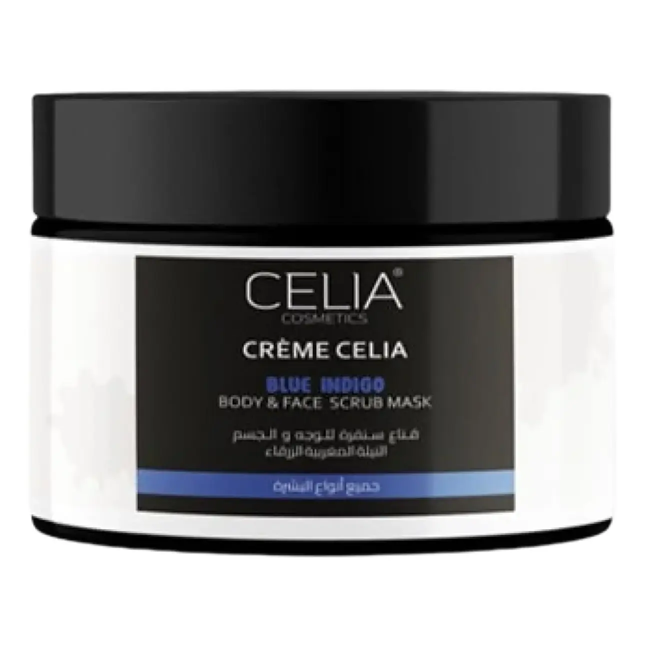 Celia Body and Face Scrub Mask Blue Indigo 500 ml - view 1