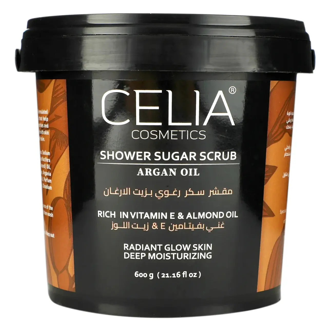 Celia Shower Sugar Scrub Argan Oil 600 gm - view 1
