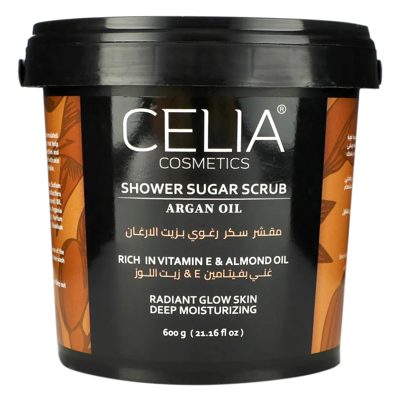 Celia Shower Sugar Scrub Argan Oil 600 gm