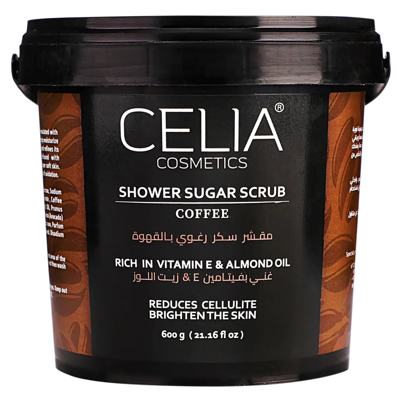 Celia Shower Sugar Scrub with Coffee 600 gm - view 1