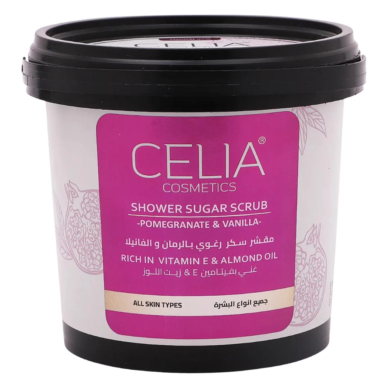 Celia Shower Sugar Scrub pomegranate and Vanilla 600 gm