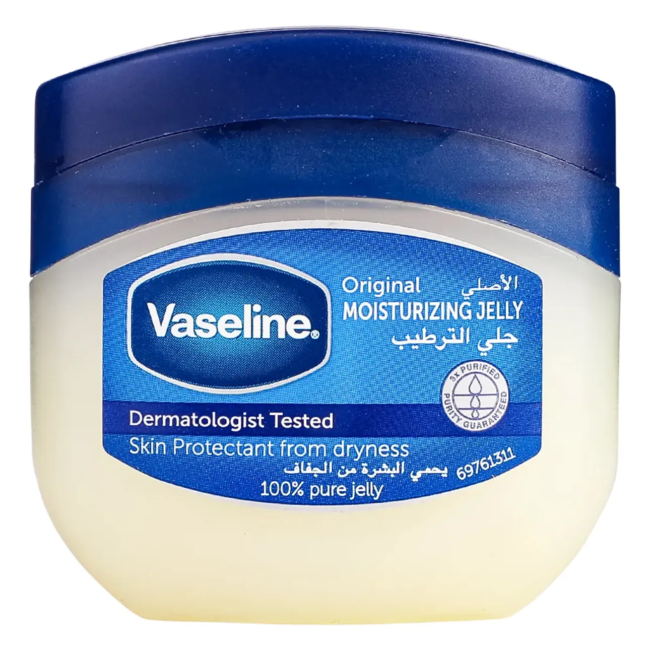 Vaseline Jelly Original 50 ml - view 1