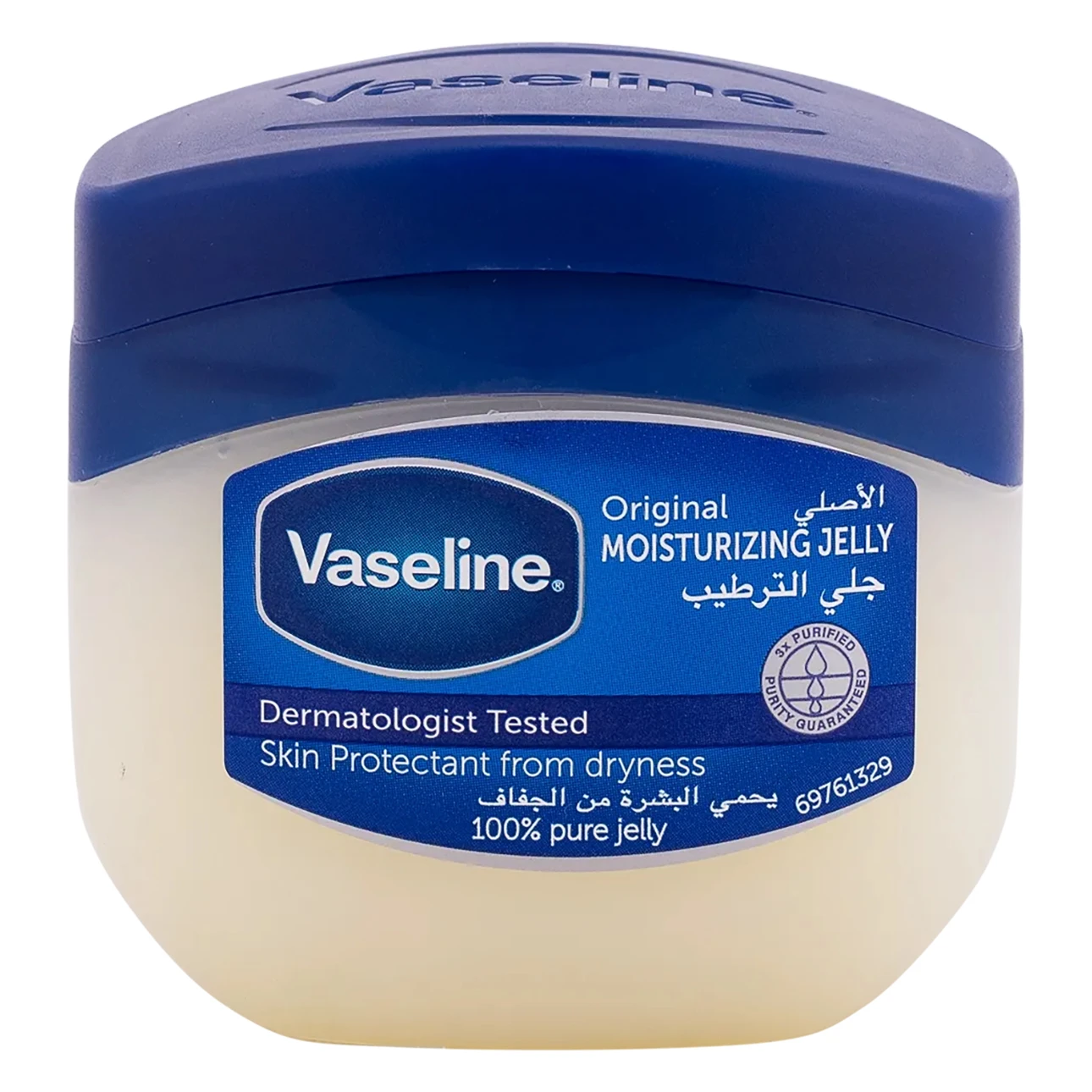 Vaseline Petroleum Jelly Original 100ML