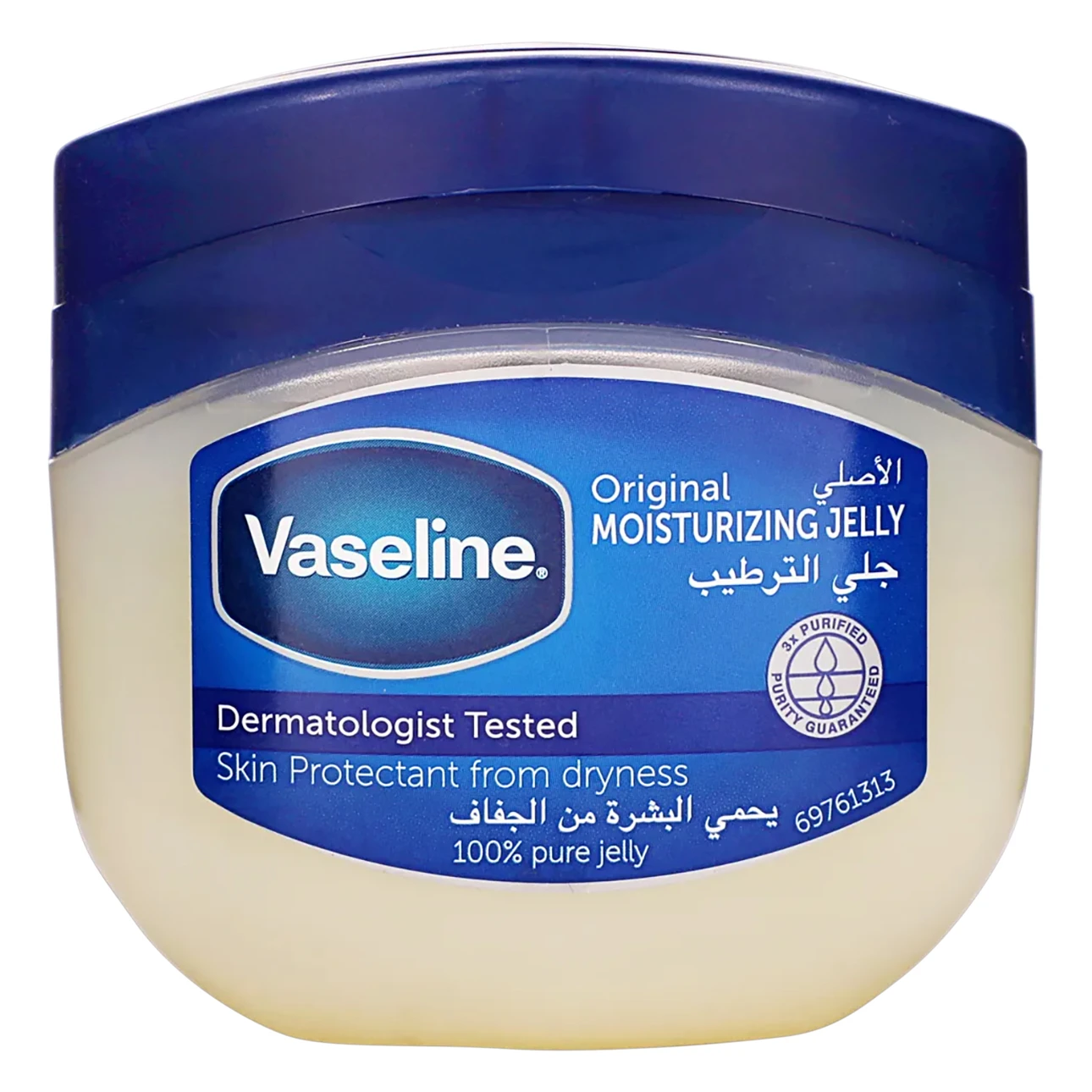 Vaseline Original Jelly For Skin Protectant From Dryness 250ML