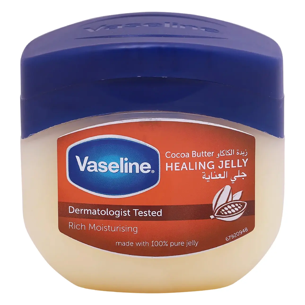 Vaseline Petrolium Jelly Cocoa 450 ml  - view 1