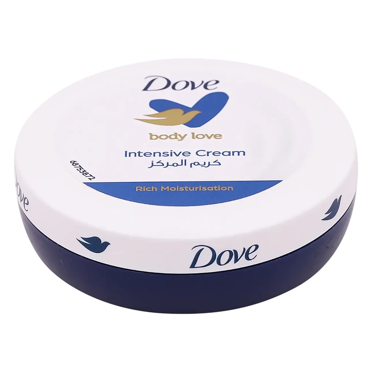 Dove Body Cream Intensive 75 ml - view 1