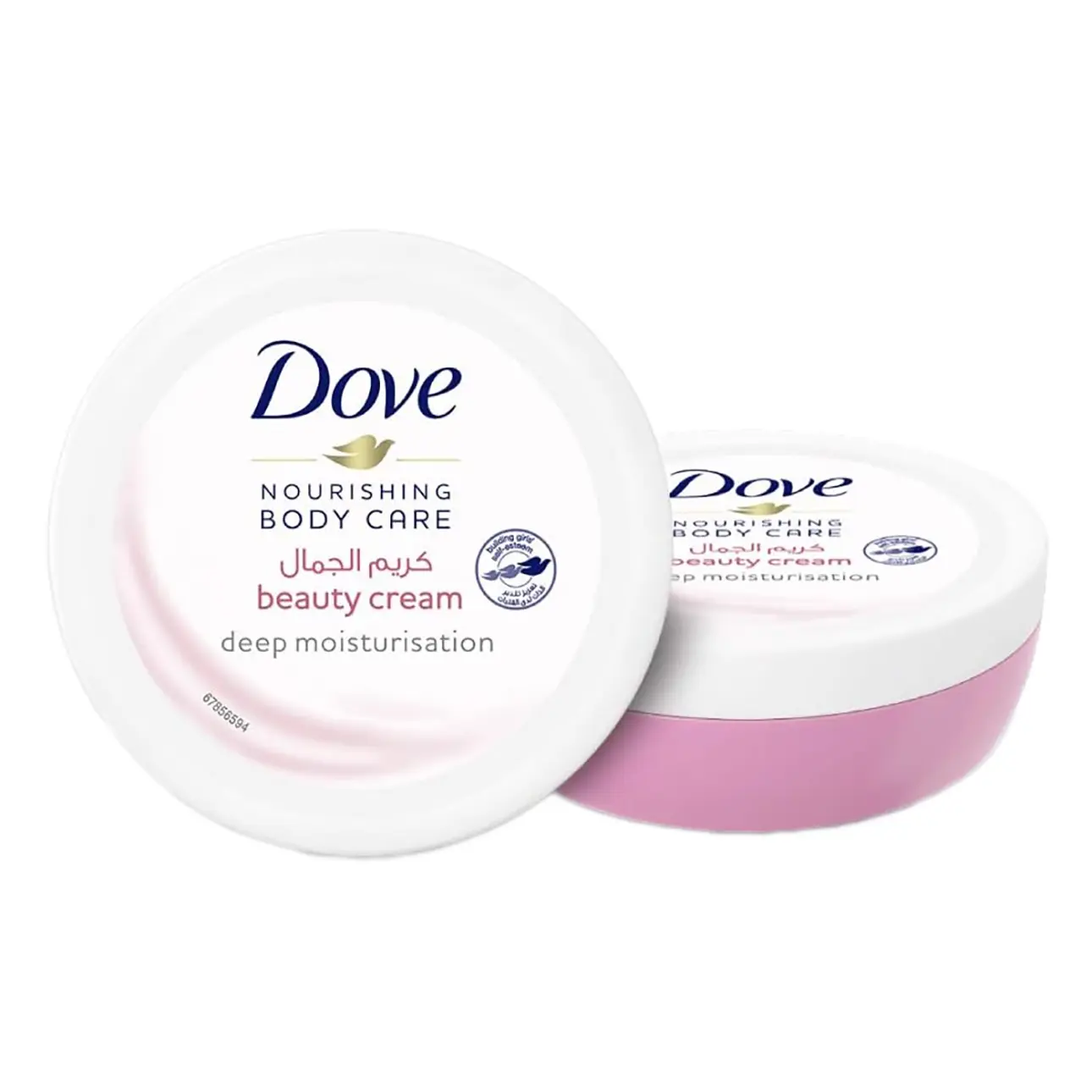 Dove Beauty Cream 75 ml - view 1