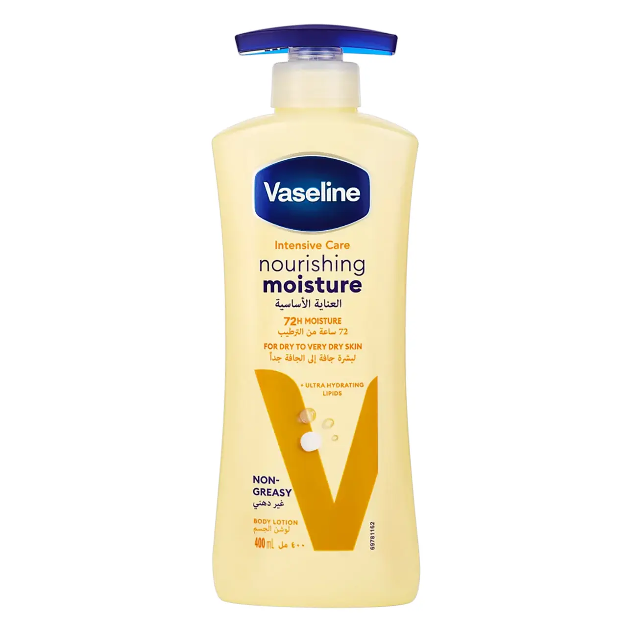 Vaseline Body Lotion Essenial Healing 400 ml - view 1