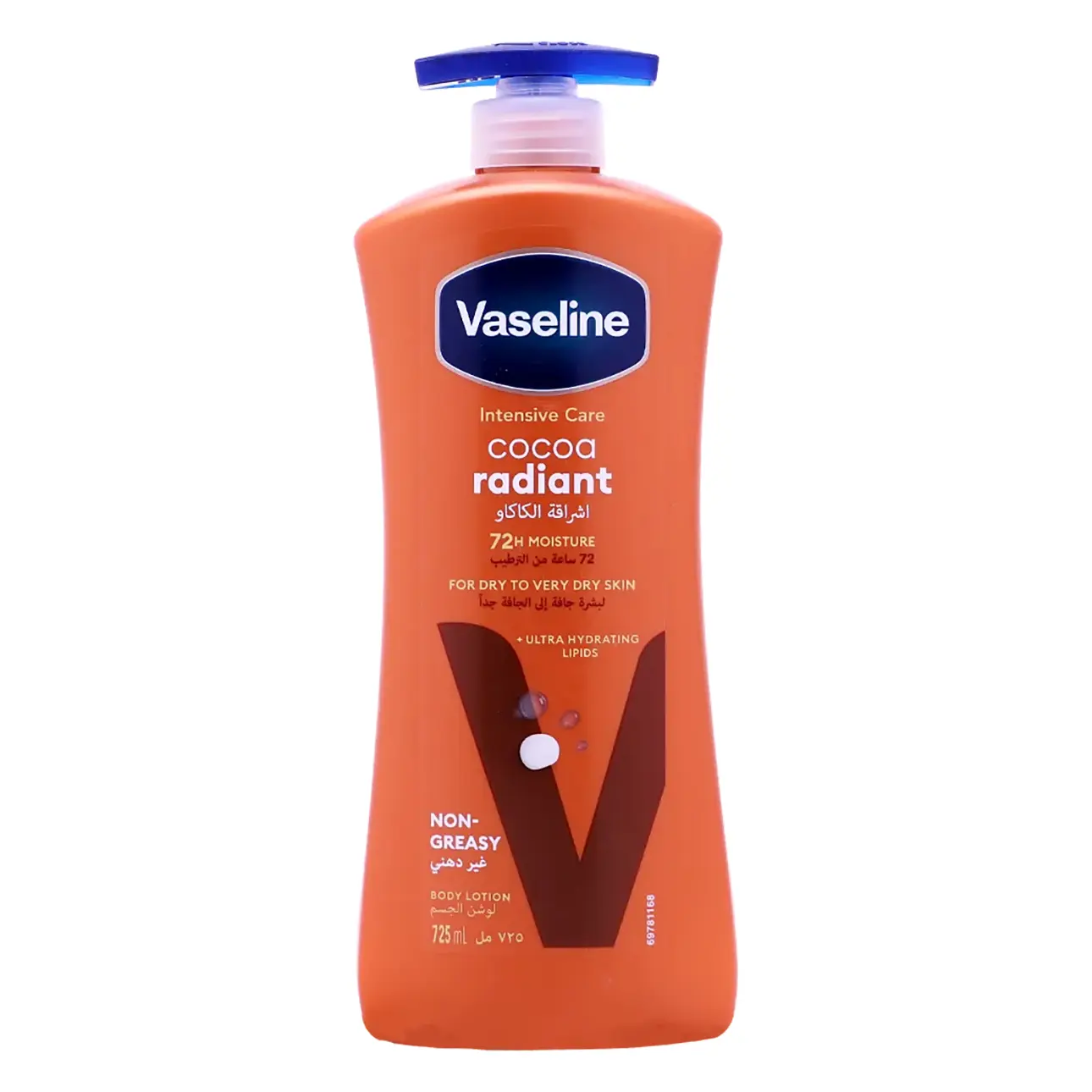 Vaseline Lotion Coco Radiant 725 ml - view 1