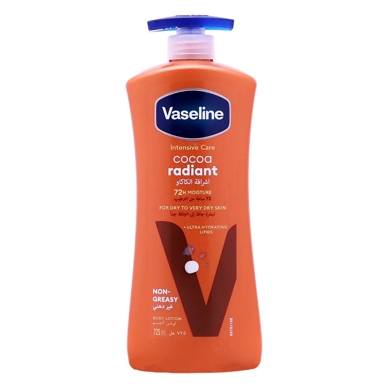Vaseline Lotion Coco Radiant 725 ml