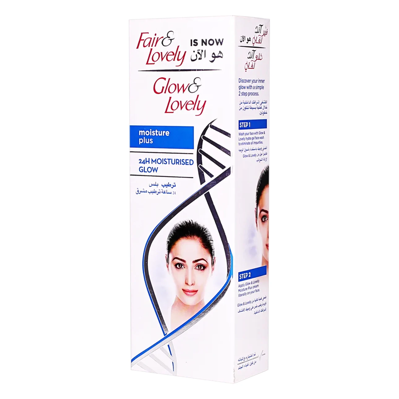 Glow & Lovely Cream Moisture Plus 100 gm