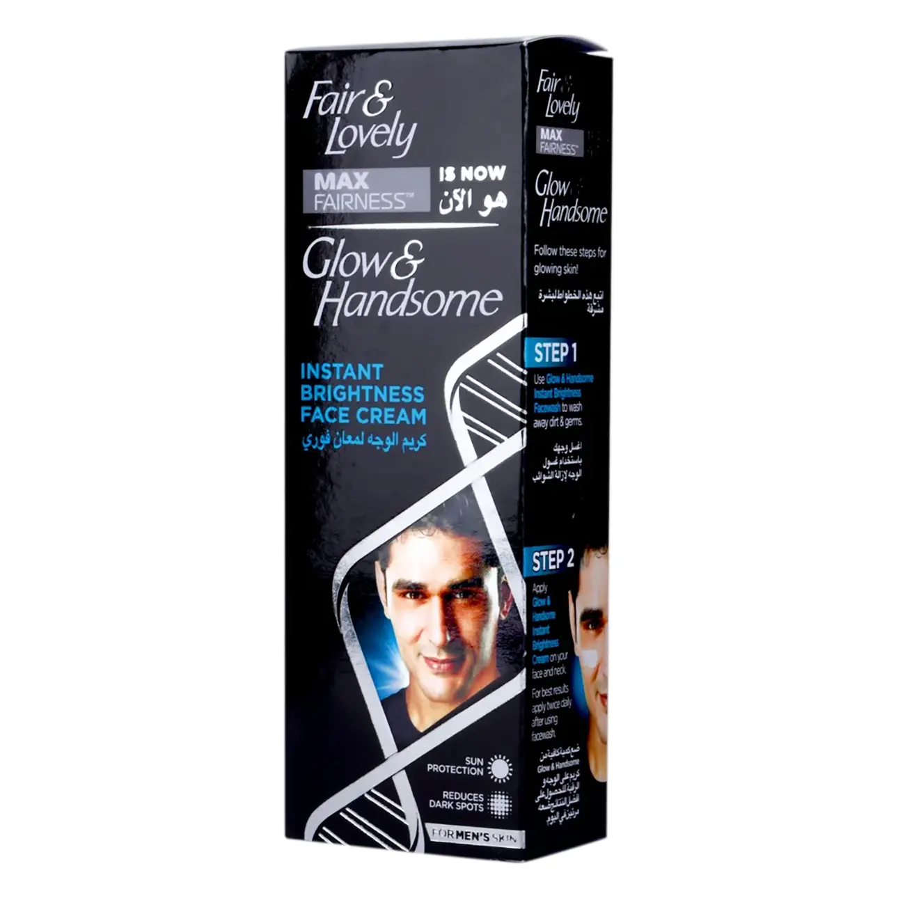 Glow & Handsome Cream Instant Brightness 50 gm - view 1