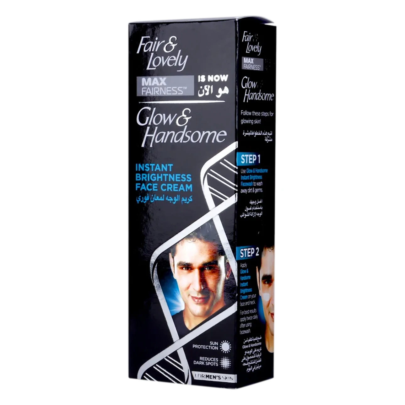 Glow & Handsome Cream Instant Brightness 50 gm