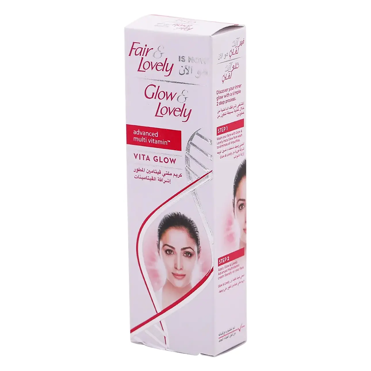 Glow & Lovely Cream Multi Vitamin Vita Glow 25 ml - view 1
