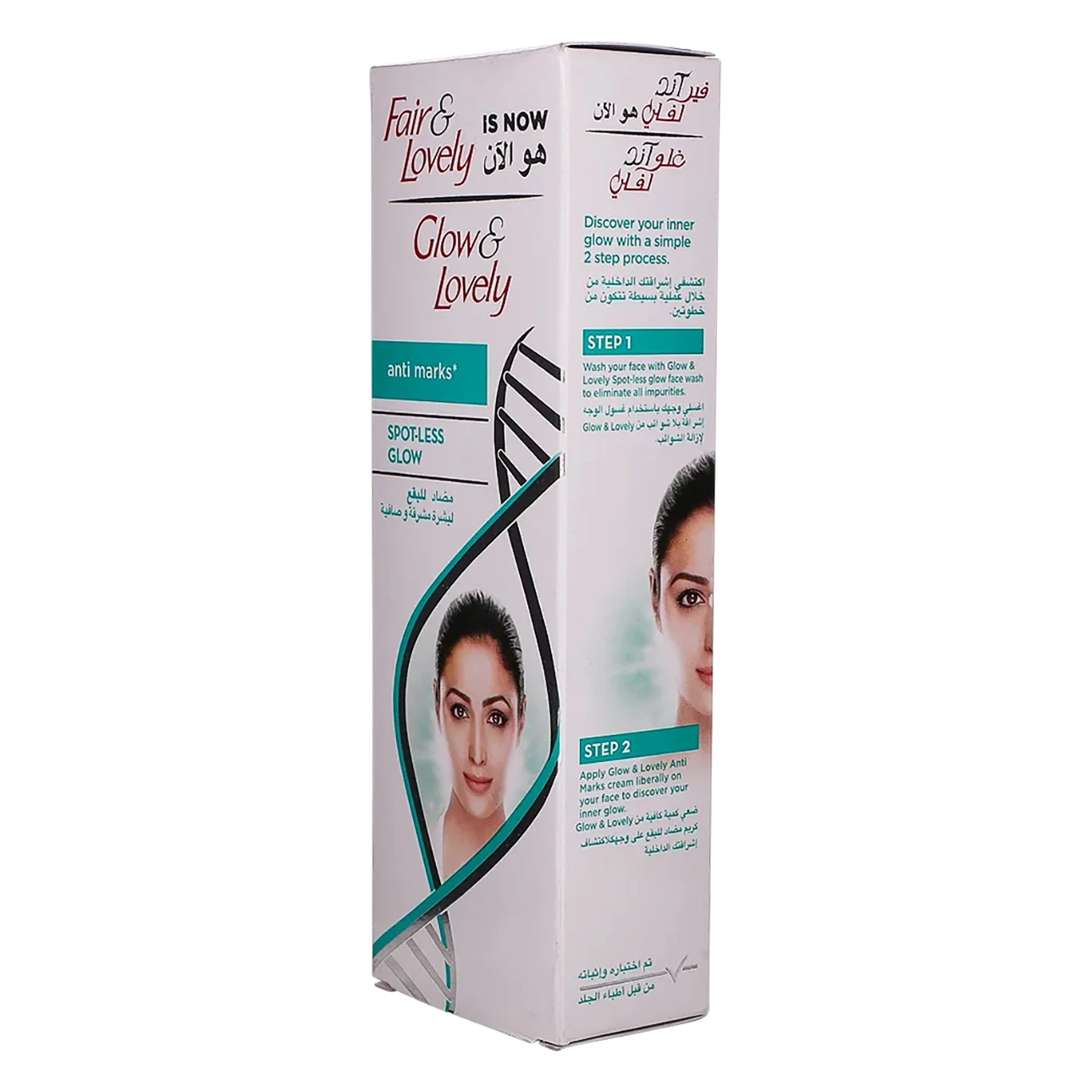 Glow & Lovely Cream Anti Mark 100 ml