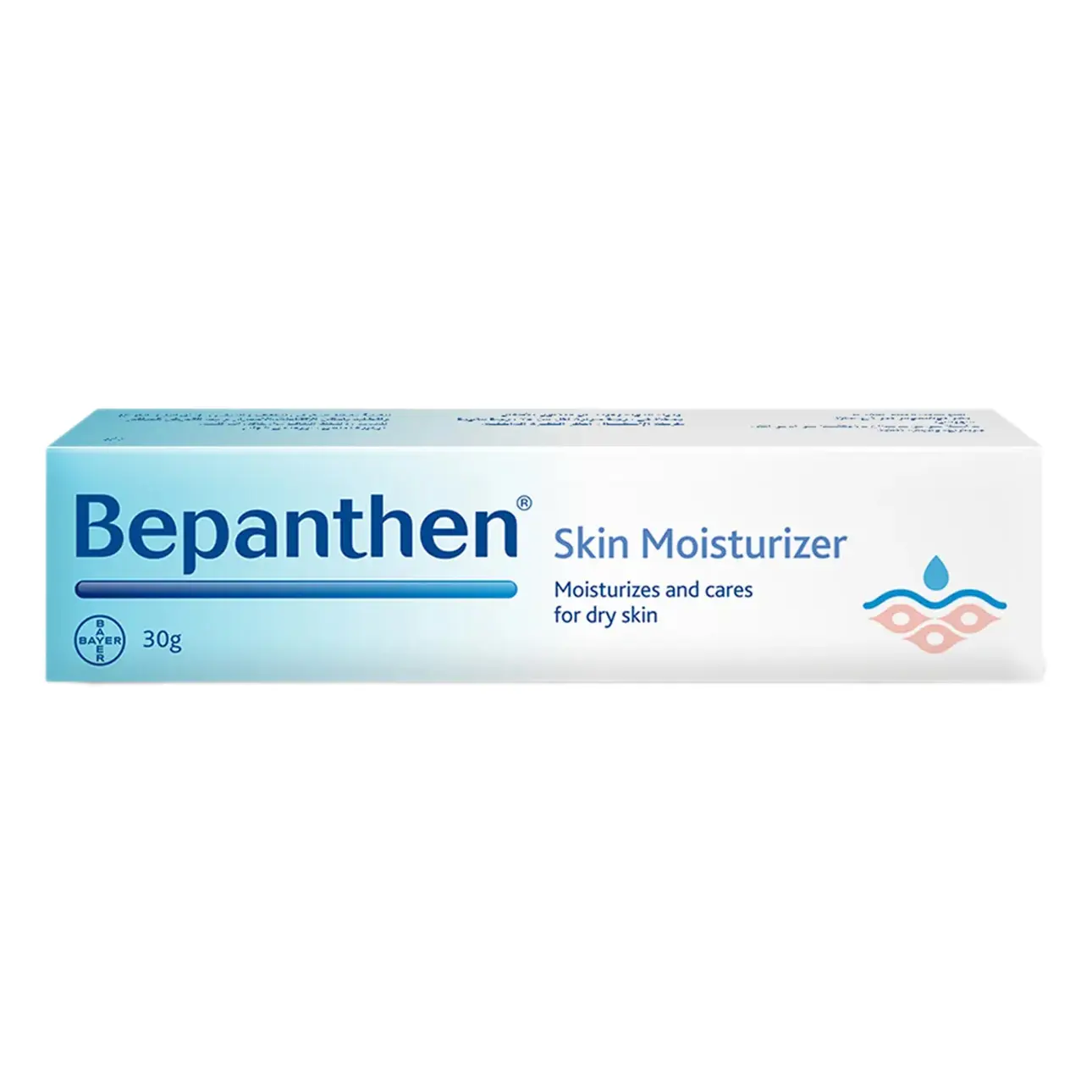 Bepanthen Cream 30 gm - view 1