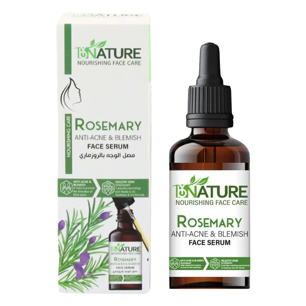 ByNature Rosemary Face Serum 50 ml - view 1