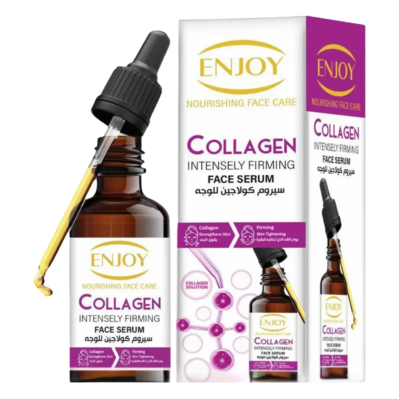Enjoy Collagen Intensely Firming Face Serum 50 ml - view 2