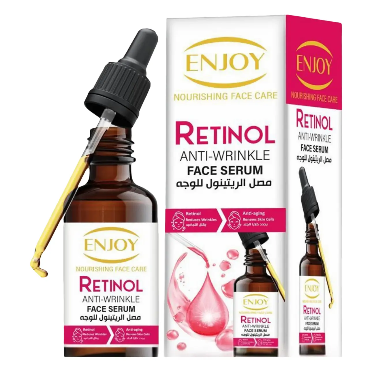 Enjoy Retinol Anti-Wrinkle Face Serum 50 ml - view 2