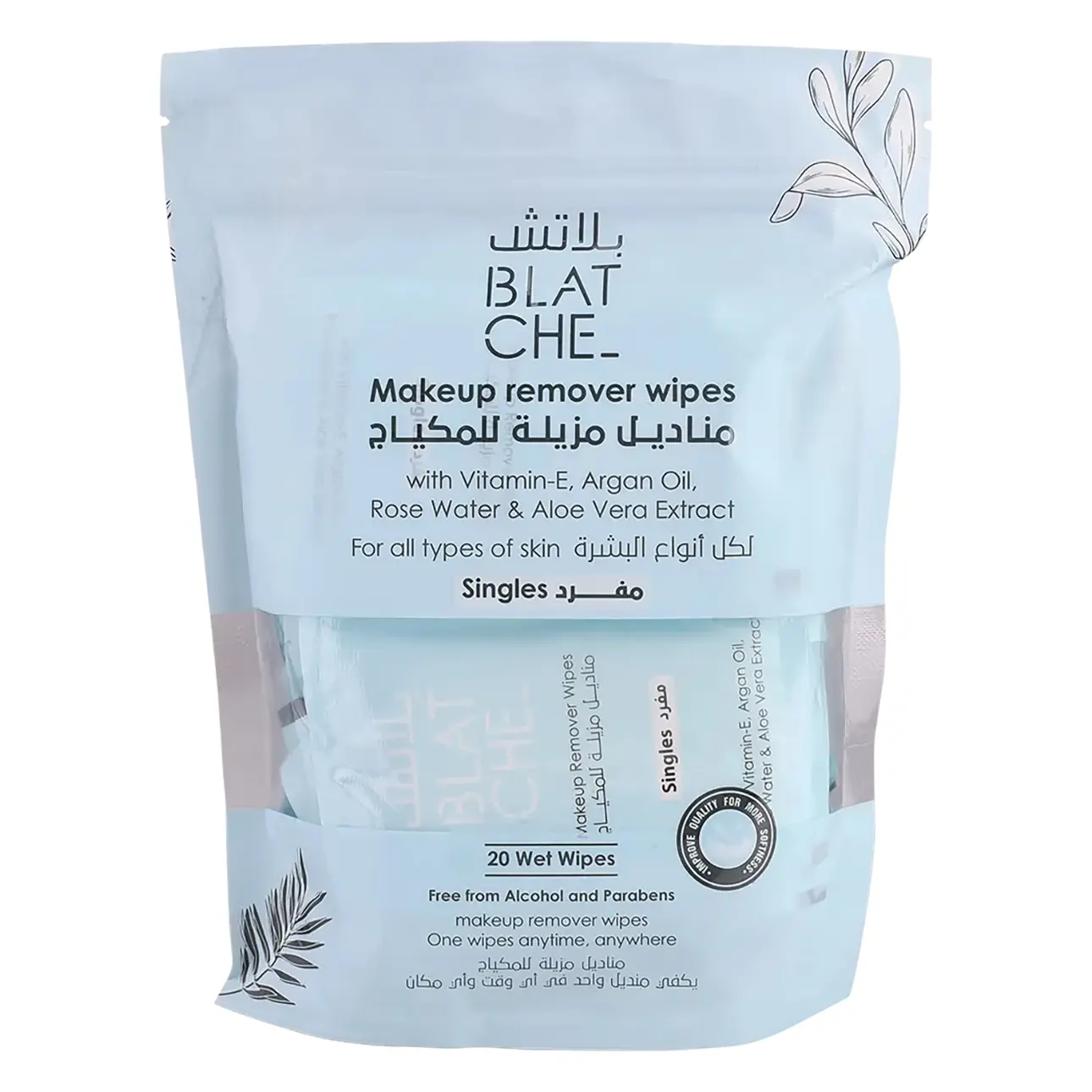 Blatche Makeup Remover Wipes Single Pack For All Skin Types - view 1