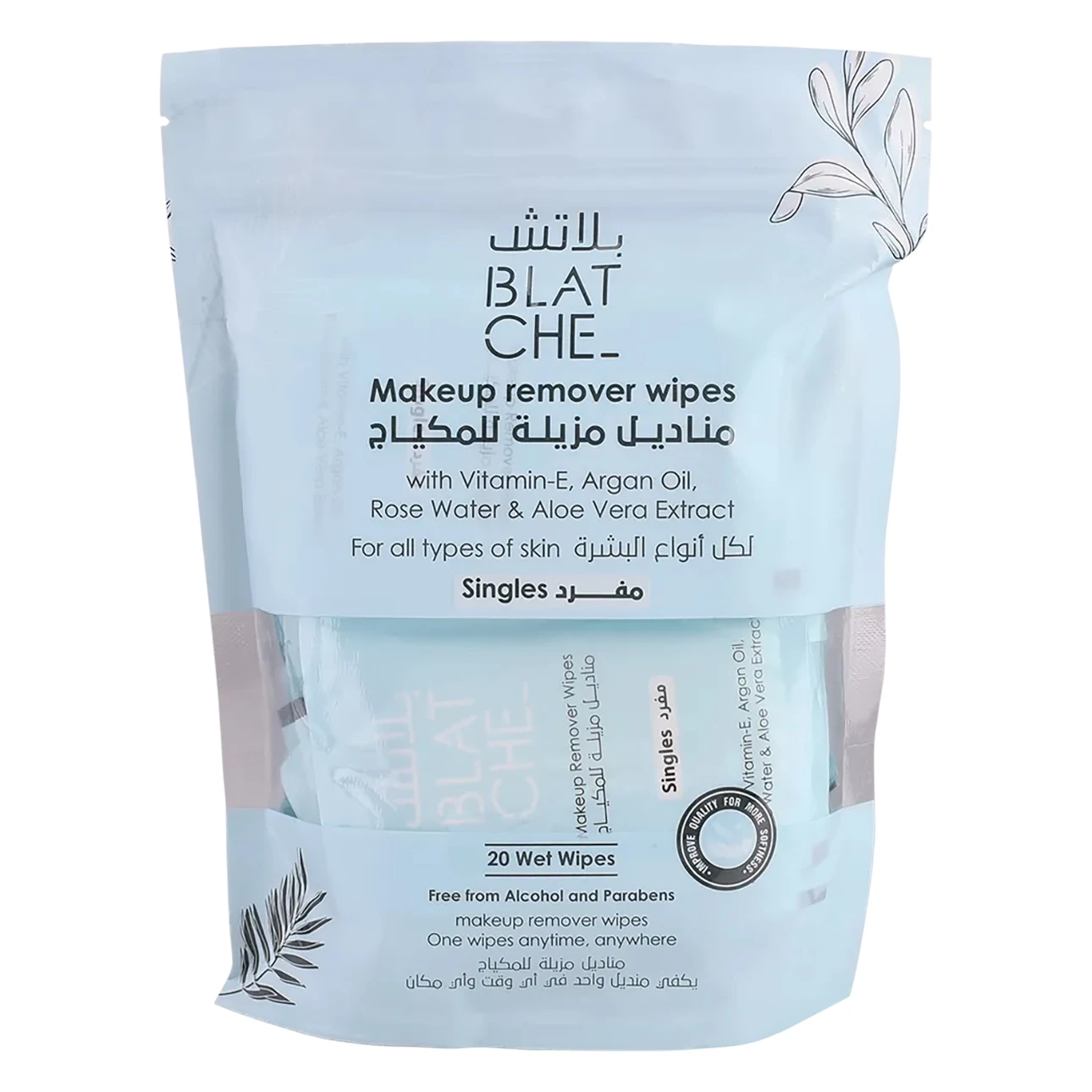 Blatche Makeup Remover Wipes Single Pack For All Skin Types