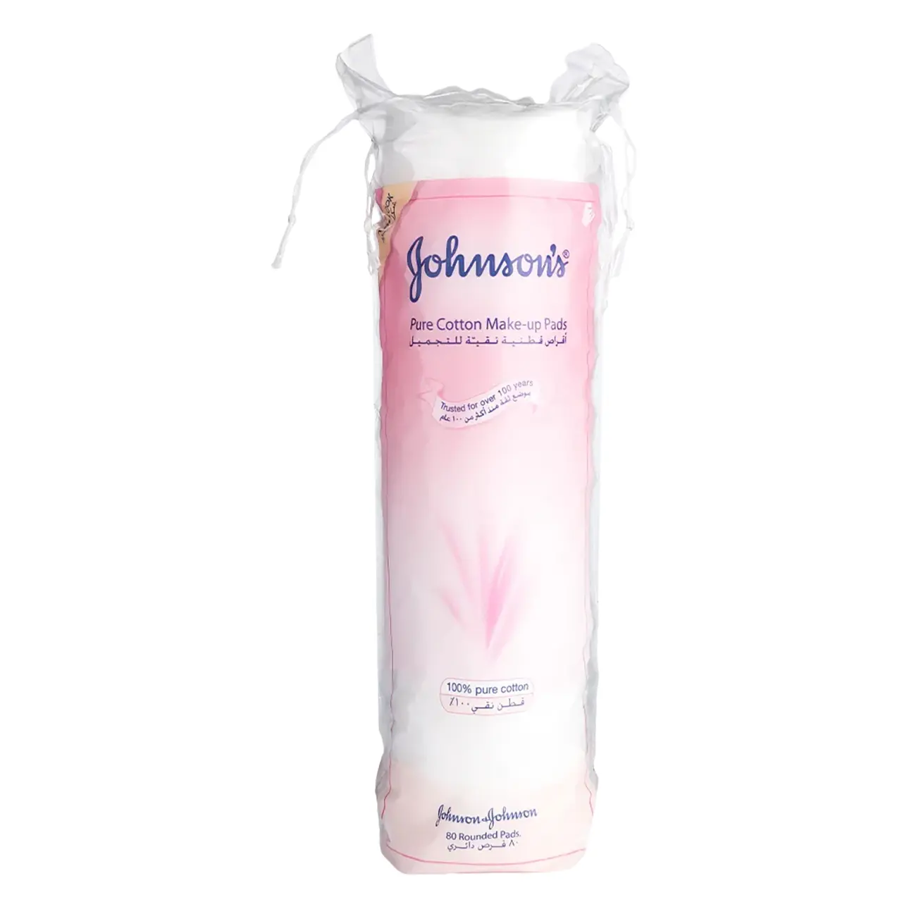 Johnson's Cotton Make Up Pads Pure Rounded 80 pcs - view 1