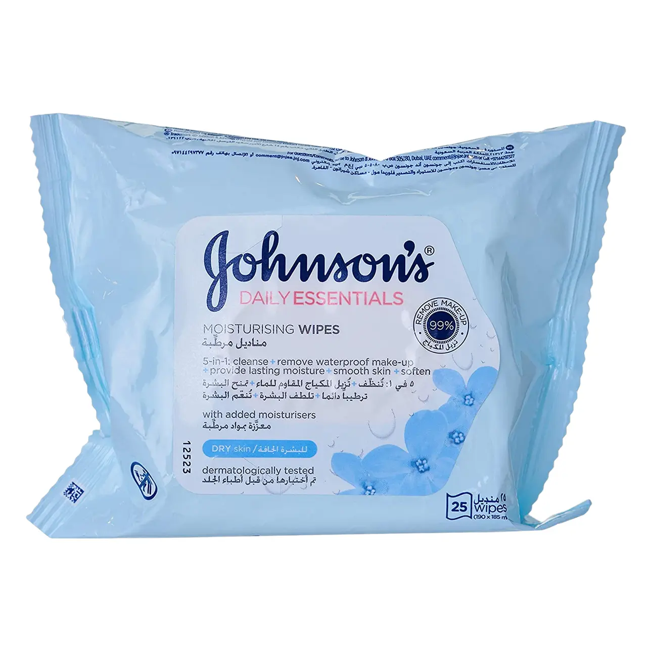 Johnson's Wipes Makeup Remover For Dary Skin 25 Wipes 1 pcs 1 Free - view 1
