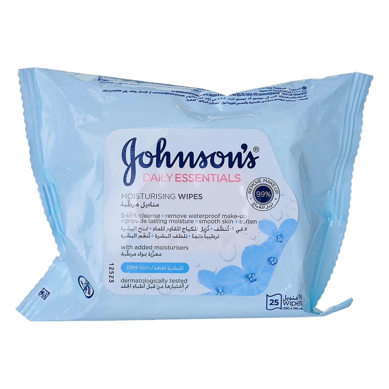 Johnson's Wipes Makeup Remover For Dary Skin 25 Wipes 1 pcs 1 Free