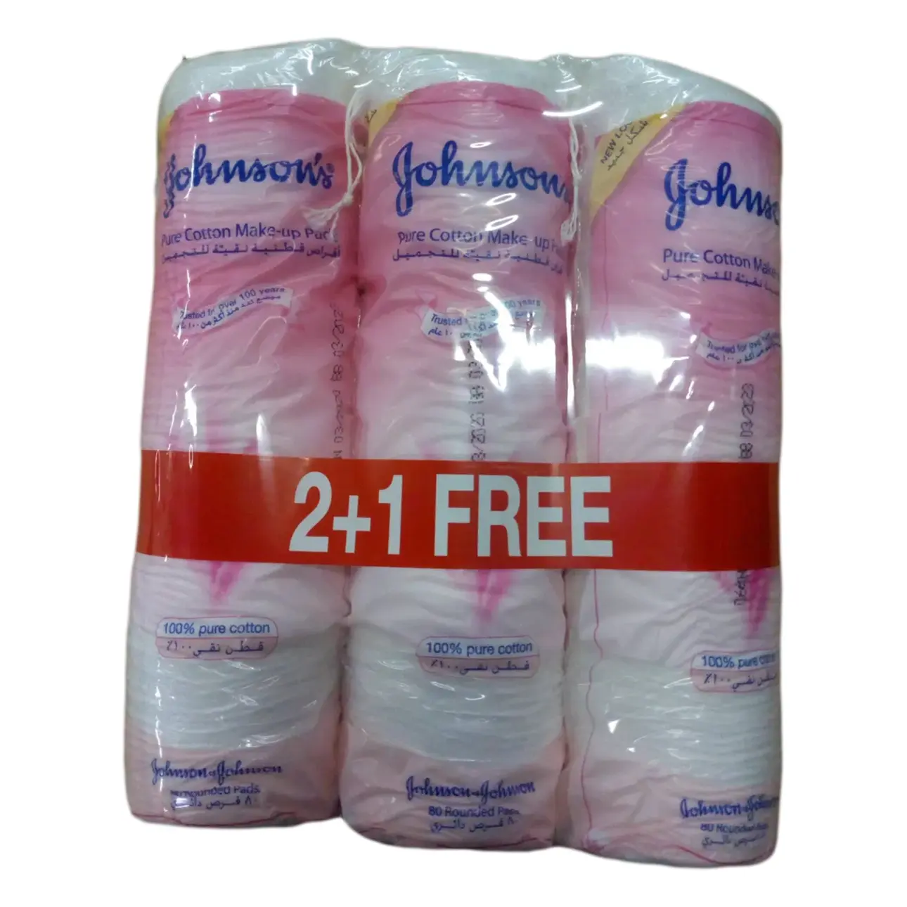 Johnson's Pure Cotton Makeup Remover Puds 80 puds 2 pcs 1 Free - view 1