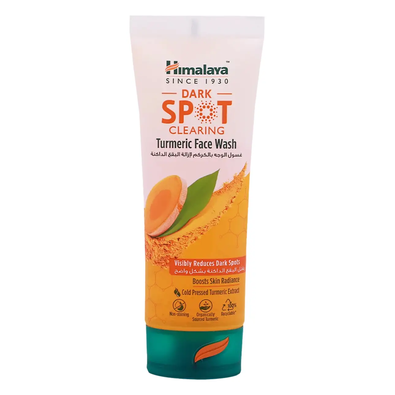 Himalaya Dark Spot Clearing Turmeric Face Wash 100 ml - view 1