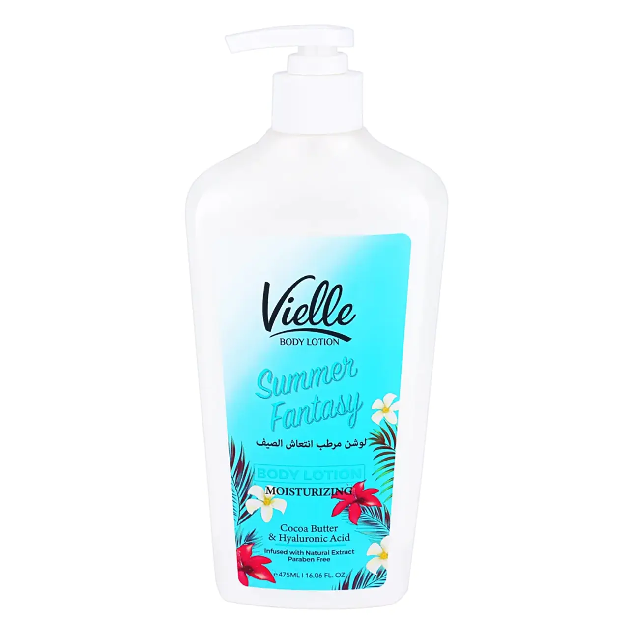 Vielle Body Lotion Summer Fantasy 475 ml - view 1