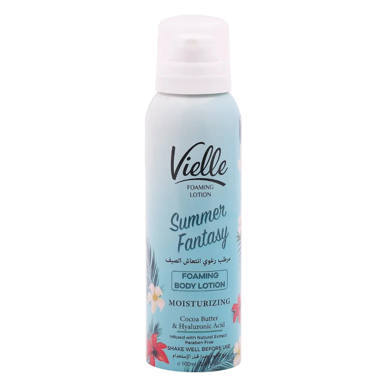Vielle Body Foaming Lotion Summer Fantasy 100 ml